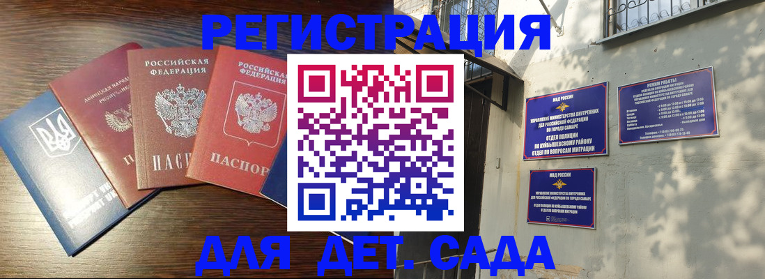 форма 3 в Красновишерске